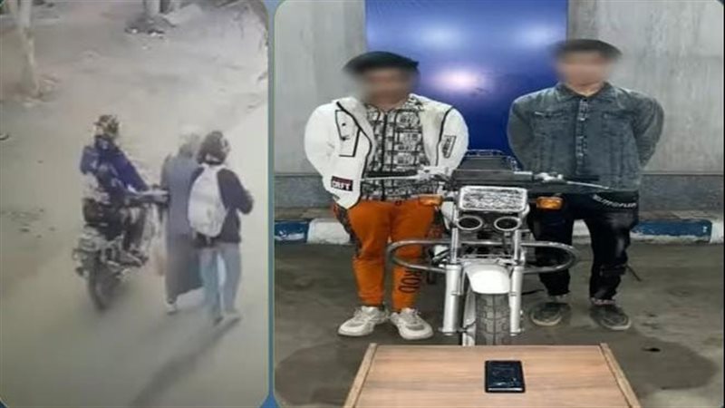 المتهمين 