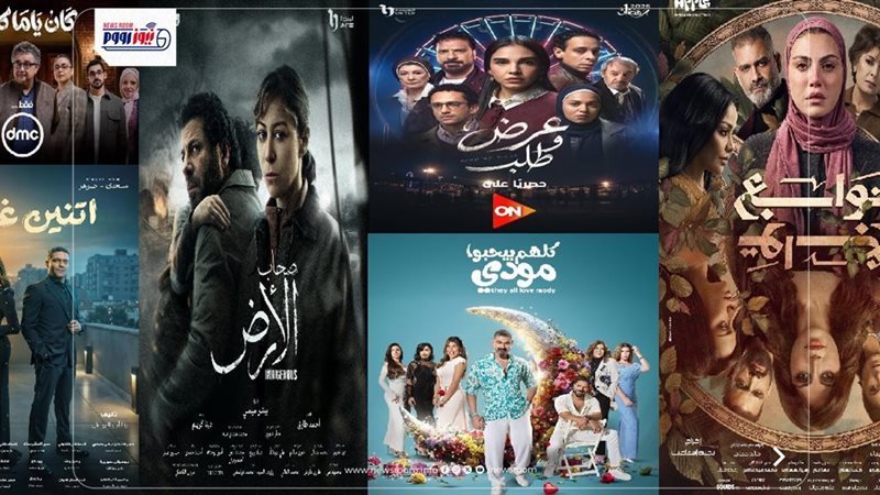 مسلسلات رمضان 2026