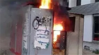  بسبب 