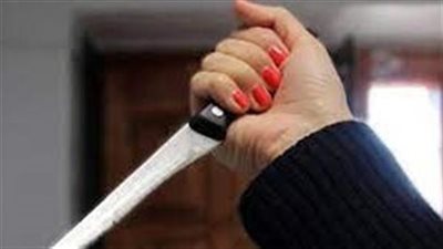 ضربته بالسكين.. مصرع فكهانى على يد زوجته فى مشاجرة بينهما بالهرم
