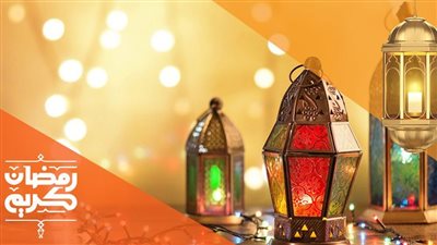 مقدمة إذاعة مدرسية عن شهر رمضان 2026 كاملة بالفقرات جاهزة للنسخ والطباعة