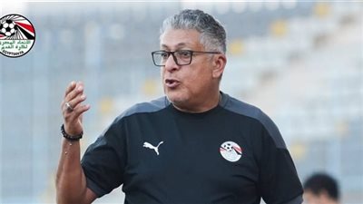 محمد كمال مديرًا فنيًا لمنتخب الكرة النسائية استعدادًا لأمم إفريقيا