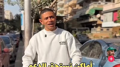 بعد تعافيه من المخدرات.. 