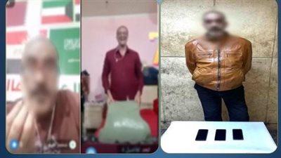  لزيادة المشاهدات.. ضبط صانع محتوى لاتهامه ببث مقاطع تتضمن ألفاظ وحركات خادشة 