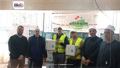 أوقاف الفيوم ومصر الخير توزعان 5 آلاف كرتونة سلع على الأسر الأولى بالرعاية