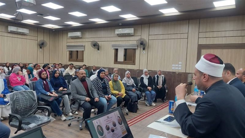 مجمع البحوث 