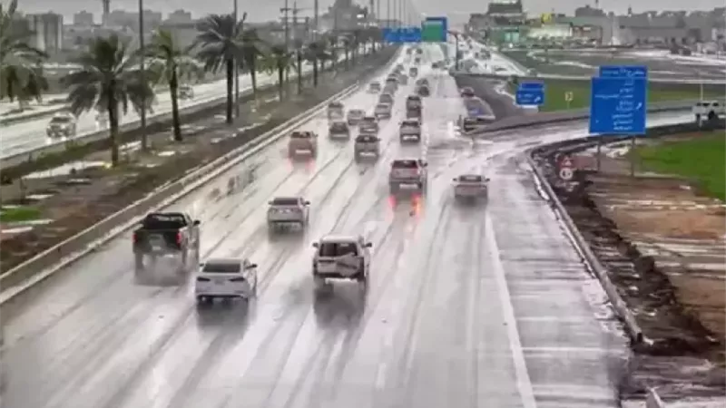 طقس السعودية اليوم