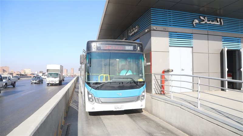 الأتوبيس الترددي
