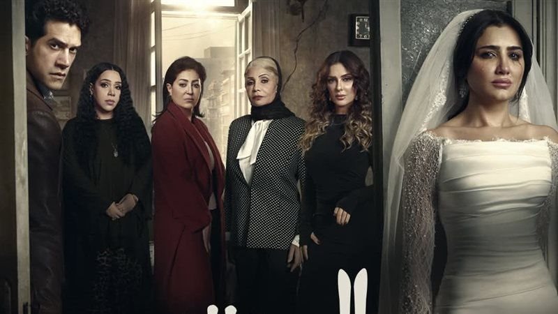 مسلسل الست موناليزا