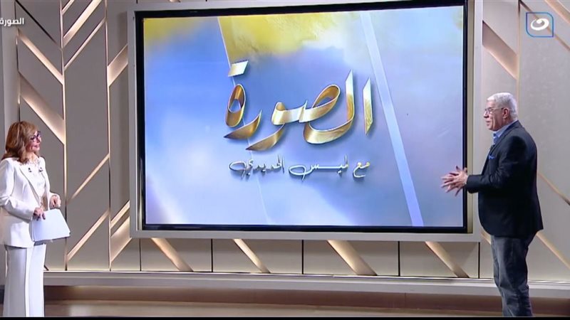 أحمد شوبير ولميس