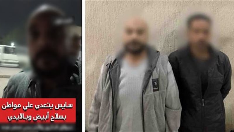 المتهمين 