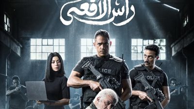 نهاد أبو القمصان: مسلسل رأس الأفعى يجمع بين الحكاية الواقعية والتحليل السياسي