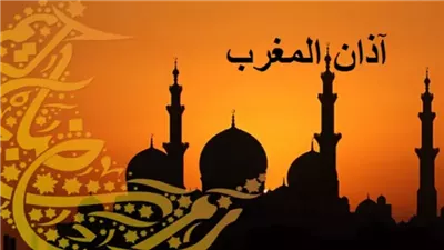 الإفطار الساعة كام؟.. تعرف على موعد أذان المغرب 12 رمضان في المحافظات