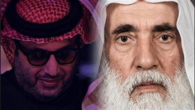 منشور لـ تركي آل الشيخ عن جده يثير الجدل بين المتابعين بسبب 