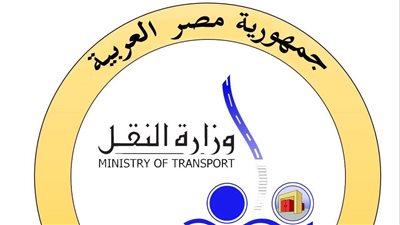 النقل تنفي وجود أي حساب على
