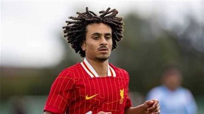موعد الظهور الأول لنجم ليفربول كريم أحمد مع منتخب 2007