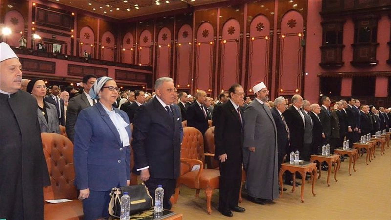 القومي للمرأة