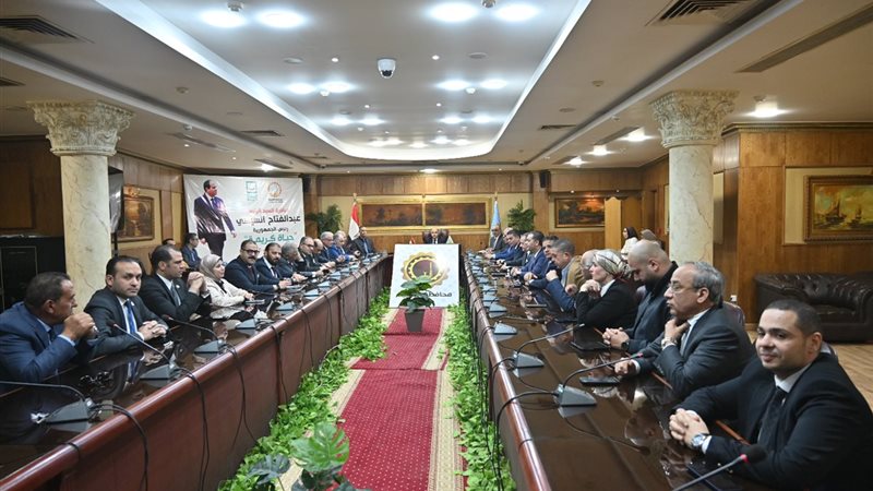 محافظ الغربية 
