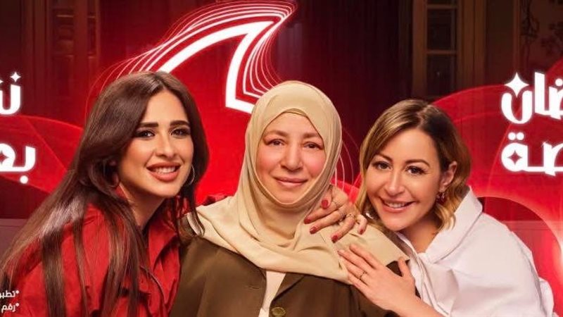عبلة كامل ومنة شلبي