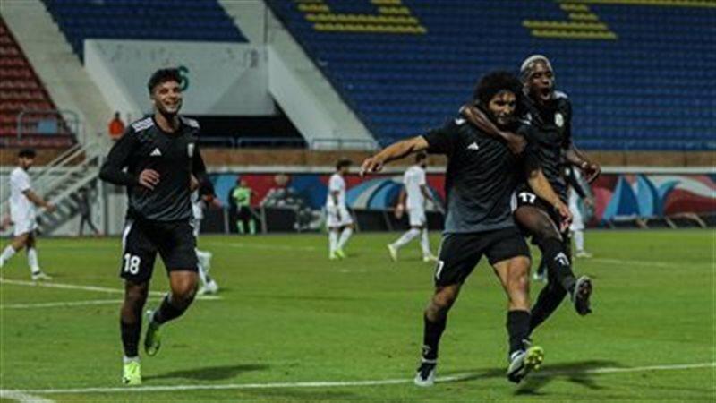 فاركو