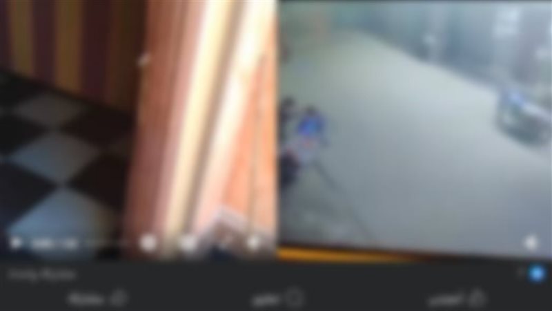 المنشور المتداول
