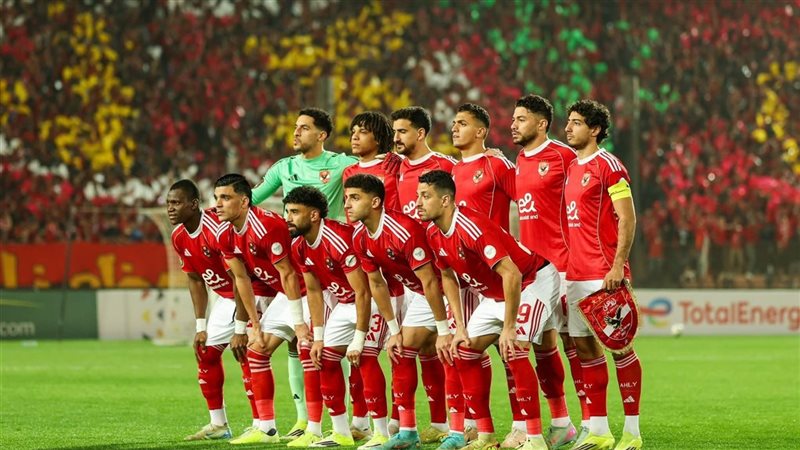 الأهلي