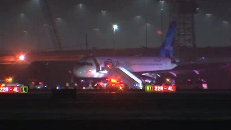 مطار نيوآرك ليبرتي