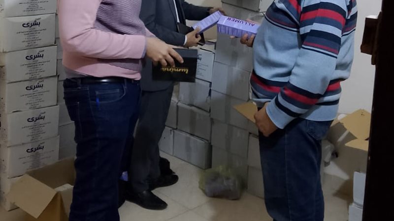 صورة واقعيه