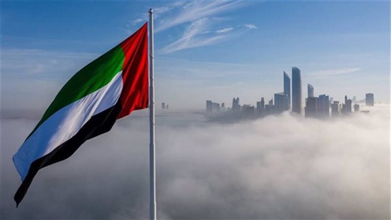الإمارات 