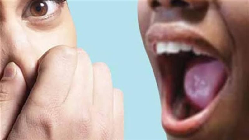 رائحة الفم الكريهة