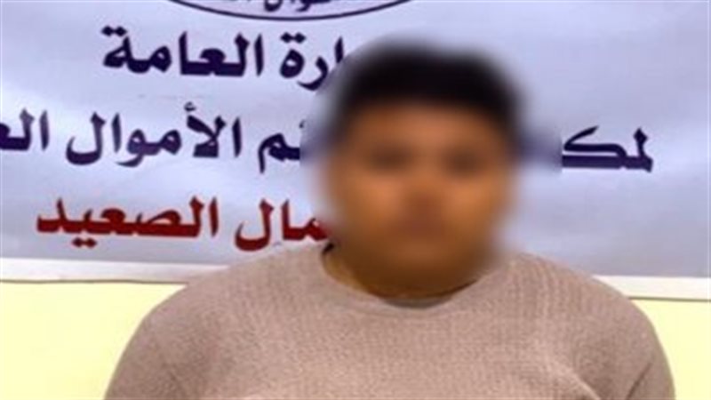 القبض على محترف النصب