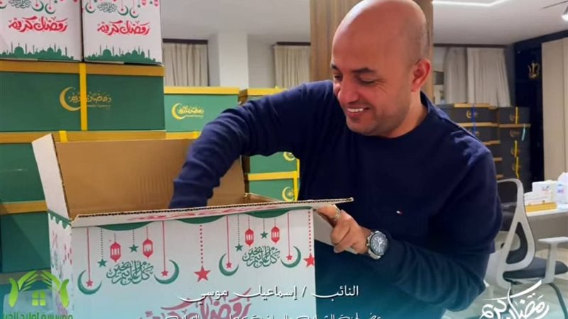 إسماعيل موسى عضو