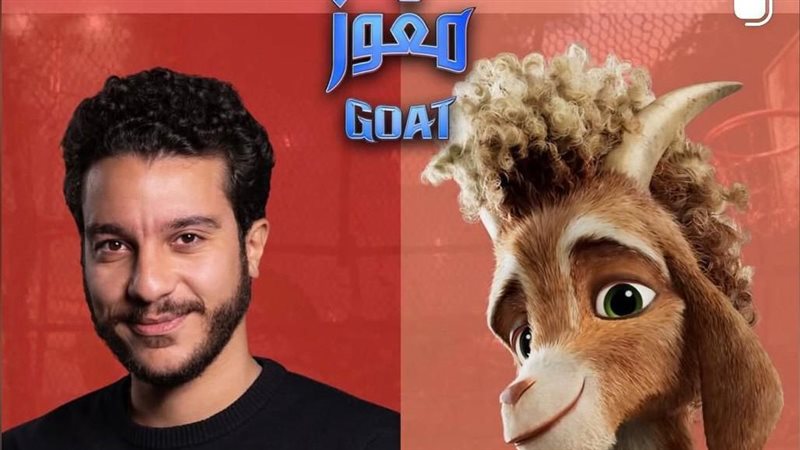نور النبوي 