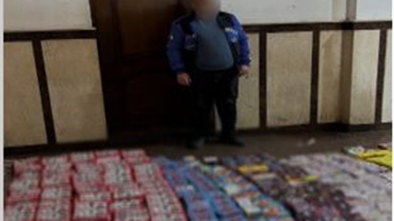  ضبط إمبراطور الصواريخ