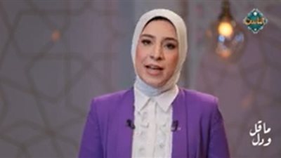 «وأعدّوا لهم ما استطعتم من قوة».. سالي سالم: الآية منهج حياة وليست دعوة للحرب