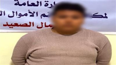 سقوط عاطل ادعى أنه موظف خدمة عملاء بأحد البنوك ونصب على 6 أشخاص