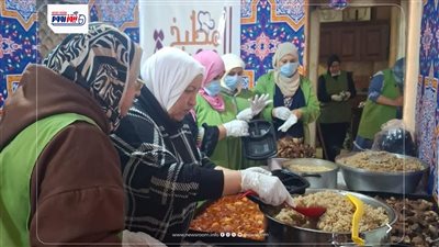 تنفيذ مبادرة «مطبخ المصرية بإيد بناتها» في المنيا وإنتاج 350 وجبة غذائية