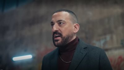 مسلسل هي كيميا الحلقة 2 .. دياب يخطف مصطفى غريب في ليلة زفافه