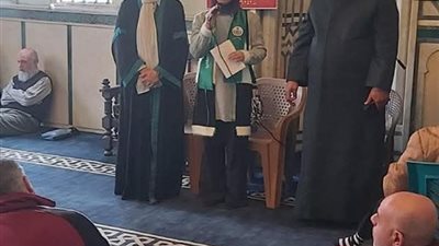 الصحة والأوقاف بالاسكندرية تنفذان ندوات مشتركة لتعزيز الوعي بالصحة الإنجابية 