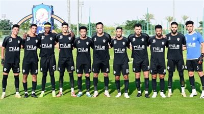 إصابات وتأديب.. 6 غيابات مؤثرة تضرب الزمالك في مواجهة حرس الحدود