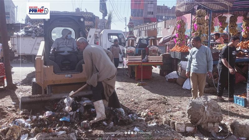 حملات نظافة 