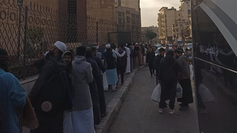 الجامع الأزهر 
