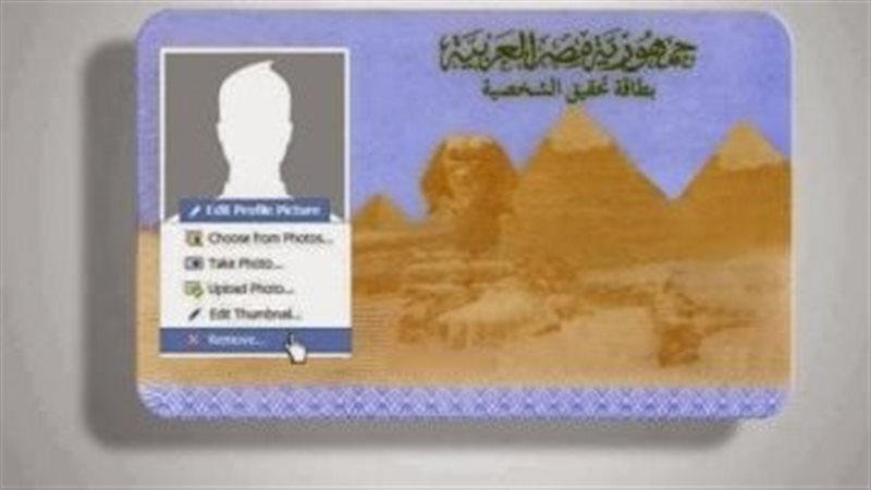 بطاقة 
