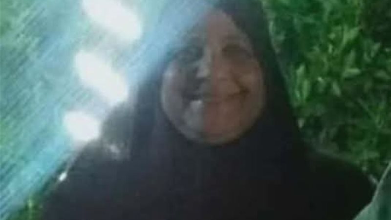 المجنى عليها 