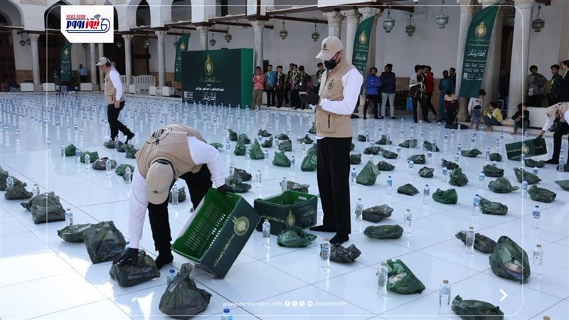 إفطار صائم 