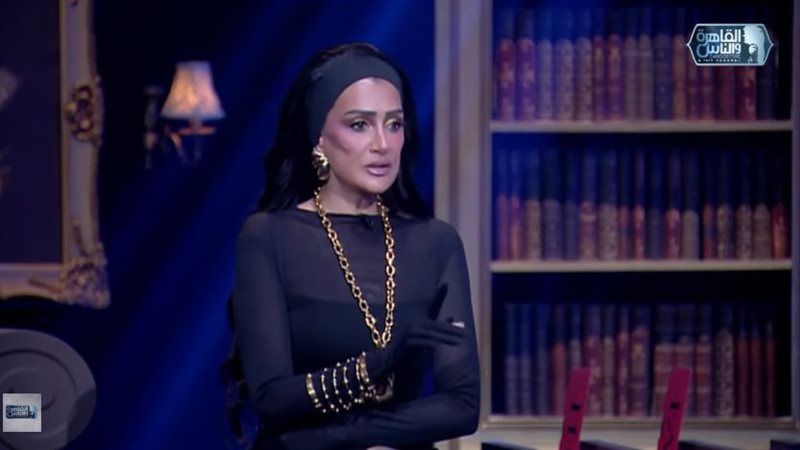غادة عبد الرازق