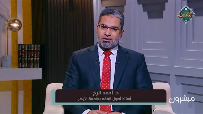 دكتور أحمد الرخ