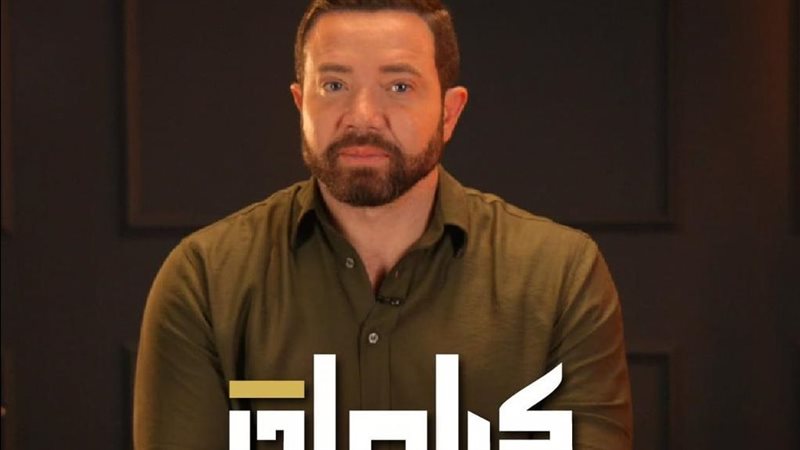 تامر شلتوت