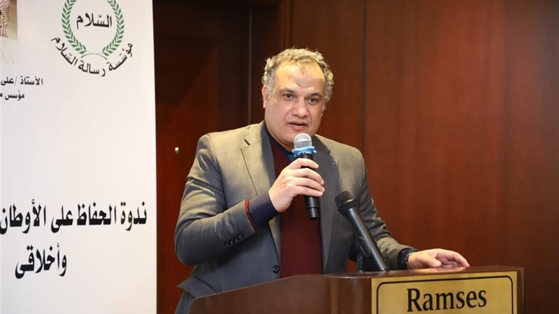 هشام النجار