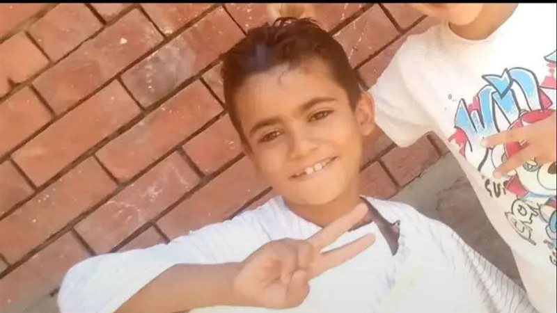 الفتى المتغيب والصورة